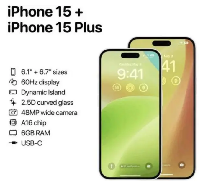 浦江苹果15维修服务分享iPhone15有哪些机型 