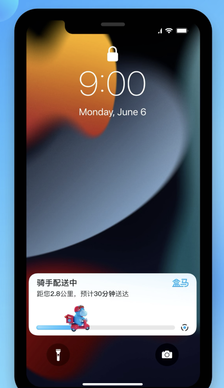 浦江苹果手机维修分享iOS 16.1 正式版已发布，哪些应用支持“实时活动”功能 