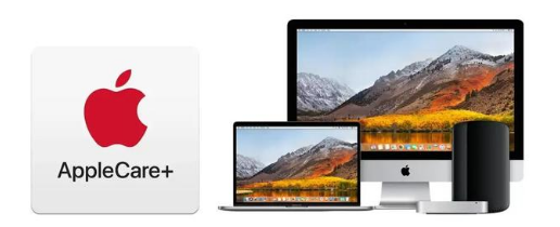 浦江苹果手机维修分享AppleCare+划算吗 