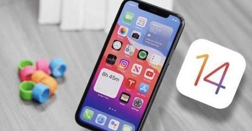 浦江苹果手机维修分享iOS 14哪个版本更好用 