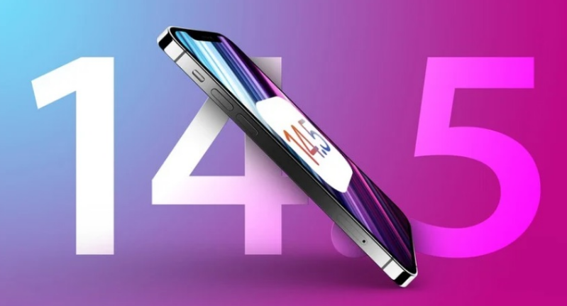 浦江苹果手机维修分享iOS 14.5 Beta 7 更新内容及升级方法 