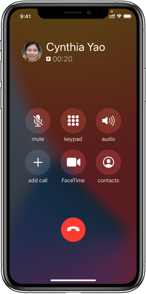浦江苹果手机维修分享iPhone 在通话过程中如何接听第二通电话 