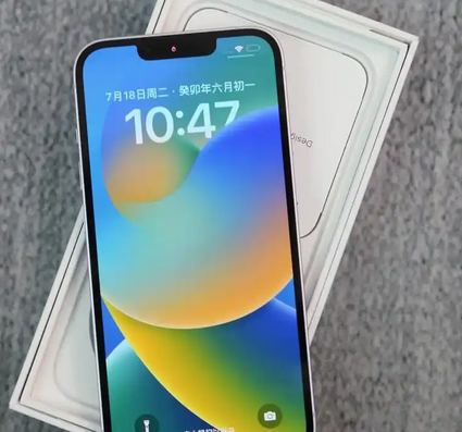 浦江iPhone14闪光灯维修分享如何解决苹果14闪光灯故障问题