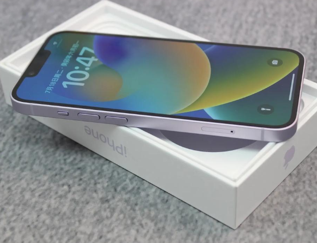 浦江iPhone14闪光灯维修分享如何解决苹果14闪光灯故障问题 
